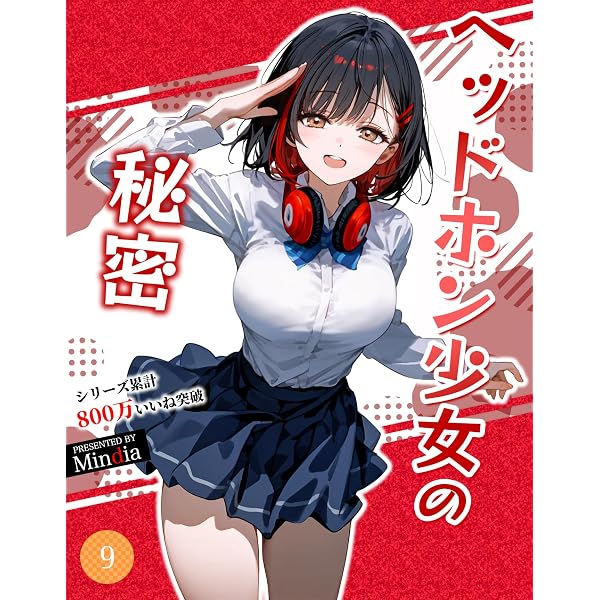 Amazon.co.jp: レベルMAXバージョンの浦島太郎 レベルMAXバージョンの
