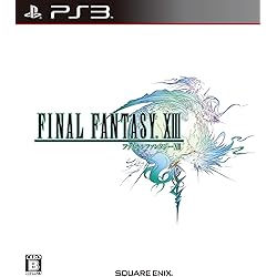 Amazon | PlayStation 3 (250GB) FINAL FANTASY XIII LIGHTNING