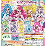 Amazon ｙｅｓ プリキュア５ｇｏｇｏ サウンドロップコンパクト４ ガチャ バンダイ 全８種フルコンプセット カプセル玩具 おもちゃ