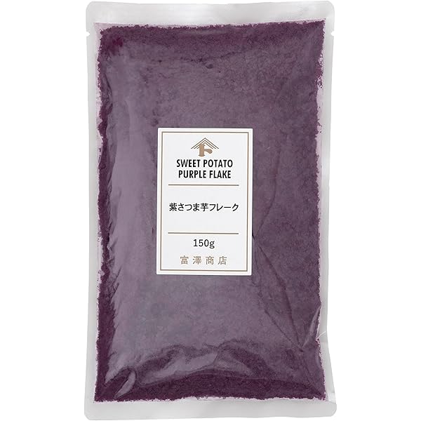 Amazon.co.jp: 雪の恋 台湾産 紫いも 紫地瓜雪花餅 紫芋風味クッキー