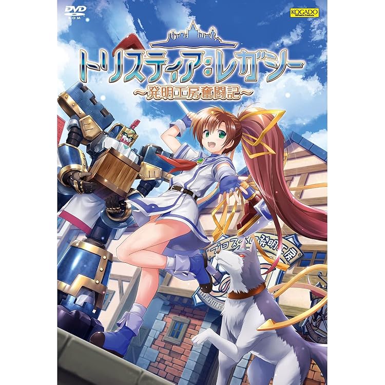 Amazon.co.jp: トリスティア とりとりバンドルパック 【メーカー