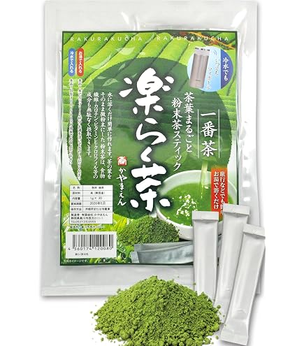伊藤園 おーいお茶 抹茶入り緑茶 スティック 7本