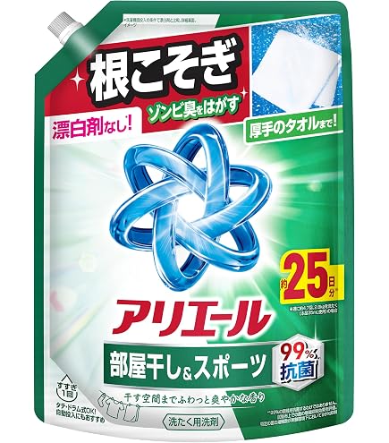 Amazon | アリエール 超抗菌ジェル 部屋干しプラス 超特大 詰め替え