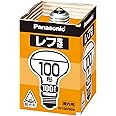 パナソニック レフ電球 ホワイト (屋内用) E26口金 100V100形 散光形(ビーム角=60°)