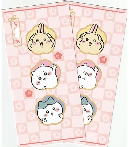 Amazon | ショウワノート とっとこハム太郎 お年玉 ぽち袋 | お年玉袋