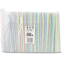 中村 ストロー カラー 曲がるストロー 500本入り 21cm 60008