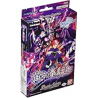 バンダイ (BANDAI) バトルスピリッツ バトスピ ダッシュデッキ 革命の竜騎士 [SD59]
