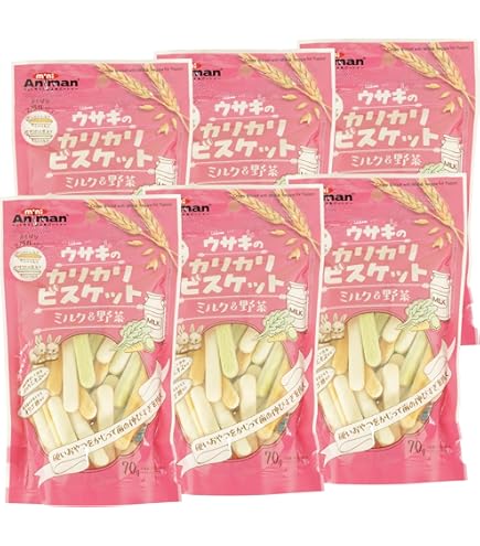 Amazon | GEX ジェックス 四角ラビレット 専用スノコ 交換用