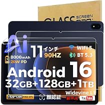 Amazon.co.jp: Android 16 タブレット 11インチ 90Hz高刷新率