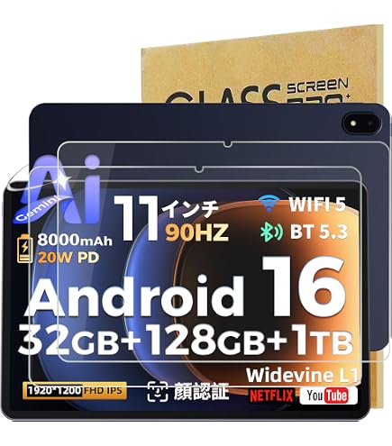 Android16 タブレット 11インチ 32GB+128GB+1TB拡張 Amazon.co.jp: Android 16 タブレット 11インチ 90Hz高刷新率