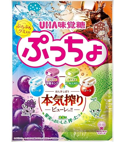 Amazon.co.jp: △UHA味覚糖 ぷっちょ 3袋 4種アソート 88g アソート 個