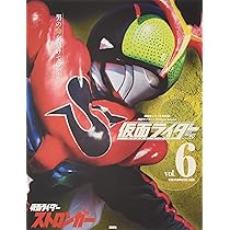 仮面ライダー 昭和 vol.6 仮面ライダーストロンガー (講談社シリーズ