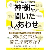 81twE1UrASL._AC_UL210_SR210,