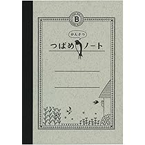Amazon.co.jp: ツバメノート かんさつノート A5 無地+5mm方眼 30