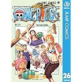 One Piece モノクロ版 25 ジャンプコミックスdigital 尾田栄一郎 少年マンガ Kindleストア Amazon