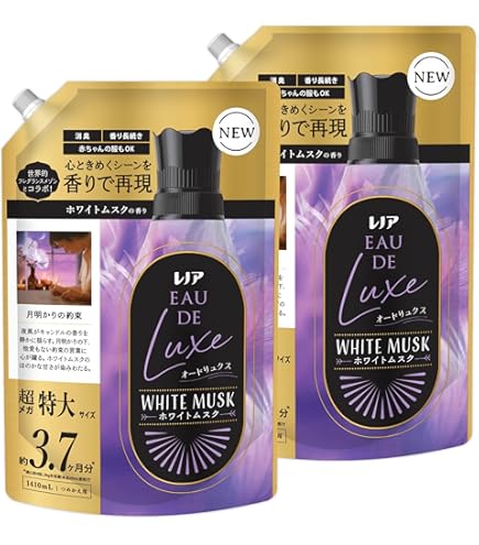 Amazon | レノア オードリュクス プレミアム柔軟剤 ホワイトムスクの