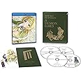異世界魔王と召喚少女の奴隷魔術 魔王プレイボックス(初回生産限定) [Blu-ray]