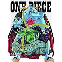 ONE PIECE Log Collection  “MARINEFORD&quot;(初回限定版) [DVD] Amazon.co.jp: ONE PIECE Log Collection “MARINEFORD