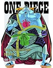 Amazon.co.jp: ONE PIECE Log Collection “PUNK HAZARD