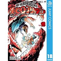 Amazon.co.jp: 僕のヒーローアカデミア 36 (ジャンプコミックスDIGITAL