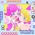 キラッとプリ☆チャン♪ソングコレクション~1stチャンネル~ DX