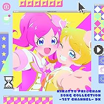 Amazon.co.jp: キラッとプリ☆チャン♪ソングコレクション~2nd