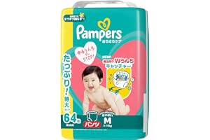 Pampers Dry Diaper Pants, M Hai Hai Size, Smooth Care (11.0 - 22.0 lbs (5 - 10 kg)), 64 Count (Amazon.co.jp Exclusive)