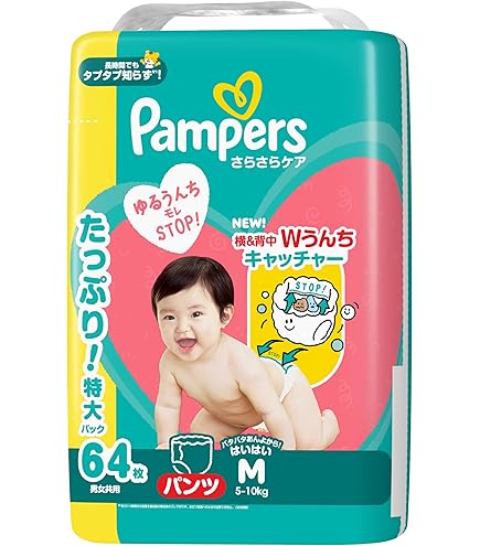 Amazon.co.jp: 【テープ Mサイズ】パンパース オムツ さらさらケア (6