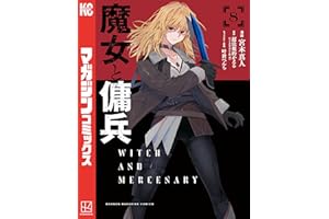 商品サンプル画像