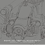 86―エイティシックス― オリジナル・サウンドトラック(初回仕様限定盤)