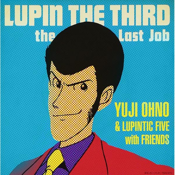 Amazon.co.jp: UP↑ with Yuji Ohno & Lupintic Five: ミュージック
