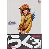 kanonビジュアルファンブック