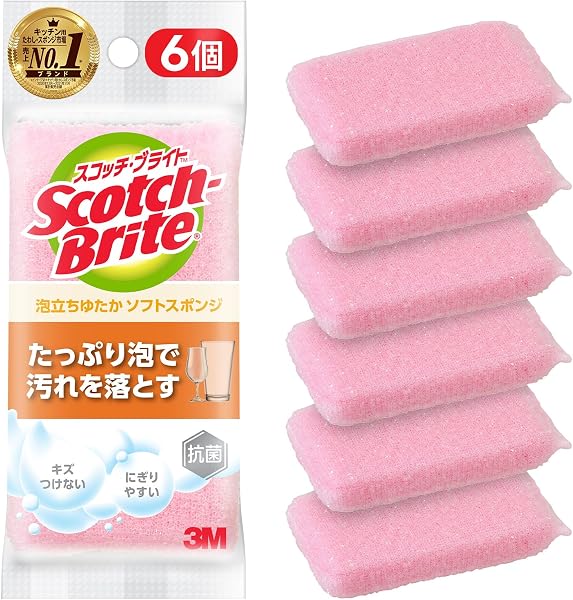 【Amazon.co.jp限定】 3M スコッチブライト 泡立ちゆたか ネット スポンジ 食器洗い キッチンスポンジ 食器用スポンジ ピンク 6個 - 1