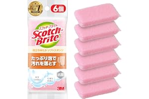 【Amazon.co.jp限定】 3M スコッチブライト 泡立ちゆたか ネット スポンジ 食器洗い キッチンスポンジ 食器用スポンジ ピンク 6個