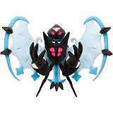 Amazon ポケモンセンターオリジナル ぬいぐるみ ルナアーラ ぬいぐるみ おもちゃ