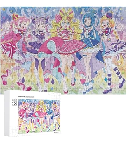Amazon | ジグソーパズル わんだふるぷりきゅあ！ キズナの