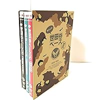 Amazon.co.jp: 所さんの世田谷ベース Ⅴ [DVD] : 所ジョージ, 清水圭: DVD