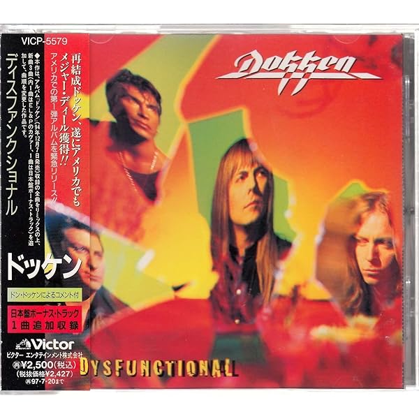 その他 One Night Live/Shadowlife [CD] Dokken – One Live Night / Shadowlife | Releases | Discogs