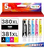 マタインク BCI-381XL/380XL 6色マルチパック 大容量 互換インク