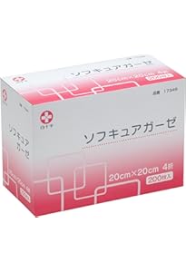 Amazon | skinix エアウォールふわり100mm×5m 超ゼロ感覚 フィルム