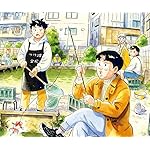 ひらやすみ Android(960×800)待ち受け 生田ヒロト(いくたひろと),野口ヒデキ(のぐちひでき),横山あかり(よこやまあかり),小林なつみ(こばやしなつみ),