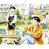 ひらやすみ 生田ヒロト(いくたひろと),野口ヒデキ(のぐちひでき),横山あかり(よこやまあかり),小林なつみ(こばやしなつみ), Android(960×800)待ち受け Android(960×800)待ち受け