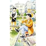 ひらやすみ iPhoneSE/5s/5c/5(640×1136)壁紙 生田ヒロト(いくたひろと),野口ヒデキ(のぐちひでき),横山あかり(よこやまあかり),小林なつみ(こばやしなつみ),