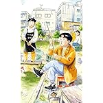 ひらやすみ FVGA(480×800)壁紙 生田ヒロト(いくたひろと),野口ヒデキ(のぐちひでき),横山あかり(よこやまあかり),小林なつみ(こばやしなつみ),