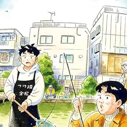 ひらやすみの人気壁紙画像 生田ヒロト(いくたひろと),野口ヒデキ(のぐちひでき),横山あかり(よこやまあかり),小林なつみ(こばやしなつみ),