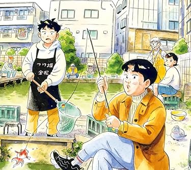 ひらやすみ  iPhone/Androidスマホ壁紙(960×854)-1 - 生田ヒロト(いくたひろと),野口ヒデキ(のぐちひでき),横山あかり(よこやまあかり),小林なつみ(こばやしなつみ),