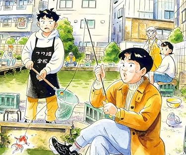 ひらやすみ  iPhone/Androidスマホ壁紙(960×800)-1 - 生田ヒロト(いくたひろと),野口ヒデキ(のぐちひでき),横山あかり(よこやまあかり),小林なつみ(こばやしなつみ),