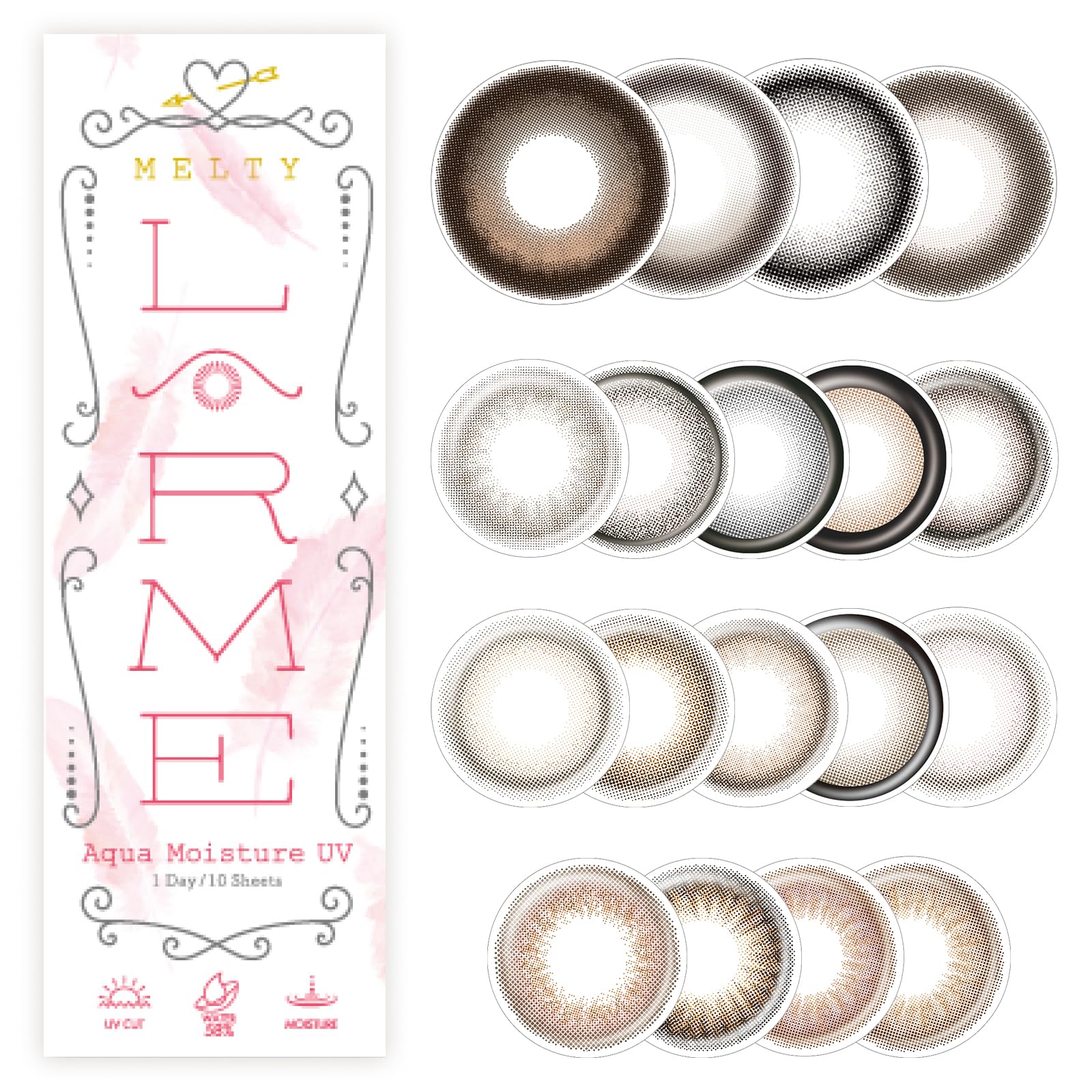 カラコン LARME MELTY SERIES ラルムメルティシリーズ(1箱10枚) 度数:0.00 カラー:スターフィルター