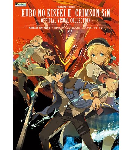 Amazon.co.jp: TCG 【英語版】軌跡 TRADING CARD GAME ブースター
