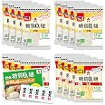 紀文 糖質0g麺 平麺・丸麺 16パックの商品画像 3